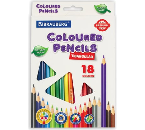 Карандаши цветные BRAUBERG трехгранны, 18 ярких цветов, Premium, комплект 880560