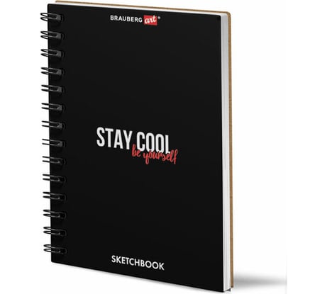 Скетчбук для графики и маркеров BRAUBERG Бристоль 200 г/м2, 148x210 мм, 30 листов, Гребень, Art 115108