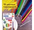 Карандаши цветные BRAUBERG классические, 18 ярких цветов, Premium, комплект 880540 3