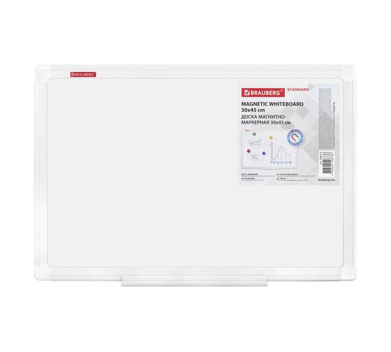 Доска магнитно-маркерная BRAUBERG 30x45 см, ПВХ-рамка, Standard 238313