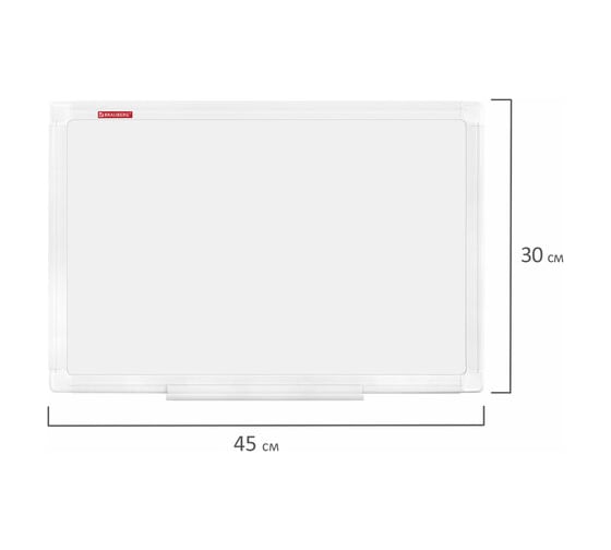 Доска магнитно-маркерная BRAUBERG 30x45 см, ПВХ-рамка, Standard 238313