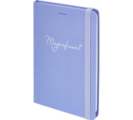 Блокнот BRAUBERG с резинкой в клетку 96 листов, А5 145x203 мм, твердая обложка, Pastel 115533