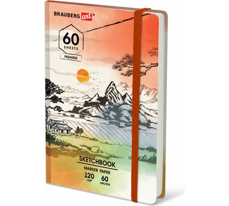 Скетчбук для маркеров BRAUBERG 120 г/м2, 148x210 мм, 60 листов, твердая обложка, резинка, Art, Микс 115103