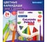 Карандаши цветные BRAUBERG трехгранные, 24 ярких цвета, Premium, комплект 880538 2