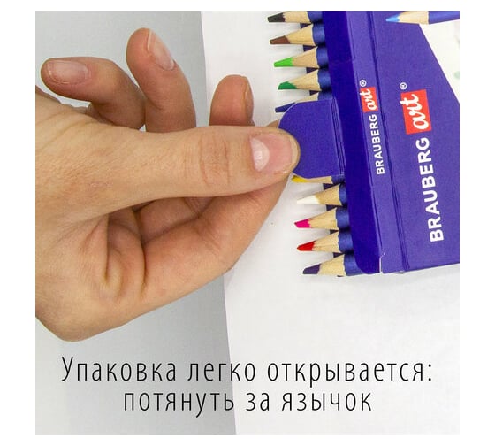 Карандаши акварельные цветные BRAUBERG художественные 36 ярких цветов, Art, комплект 880553