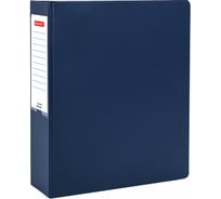Папка BRAUBERG на 2 кольцах, прочная, картон/ПВХ, Office, синяя, 75 мм, до 500 листов 271845