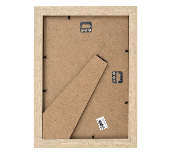 Рамка BRAUBERG 21x30 см с паспарту 13x18 см, небьющаяся, багет 26 мм, МДФ, Ambassador, цвет дуб 391367