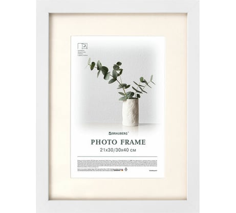 Рамка BRAUBERG 30x40 см с паспарту 21x30 см, небьющаяся, багет 26 мм, МДФ, Ambassador, белая 391368