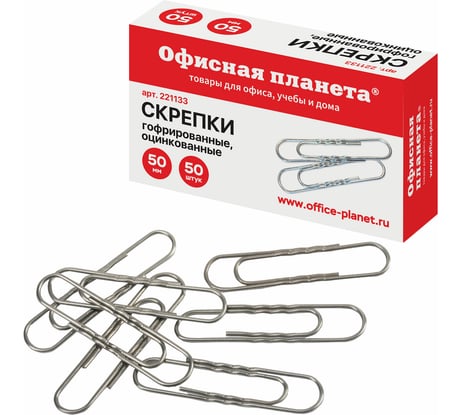 Скрепки большие ОФИСМАГ 50 мм, Офисная Планета, оцинкованные, гофрированные, 50 шт., Россия, 221133