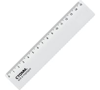 Линейка СТАММ 15 см, пластиковая, с волнистым краем, непрозрачная, белая ЛН-30507