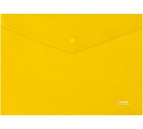 Папка-конверт Стамм на кнопке А4, 180 мкм, 10 шт в комплекте, пластик, прозрачная, желтая ММ-31021