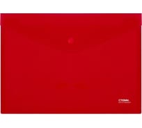 Папка-конверт Стамм на кнопке А4, 10 шт в комплекте, 180 мкм, пластик, непрозрачная, красная ММ-31033