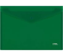 Папка-конверт Стамм на кнопке А4, 10 шт в комплекте, 180 мкм, пластик, непрозрачная, зеленая ММ-31031