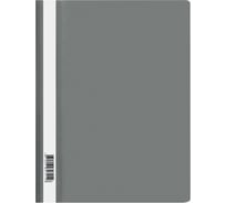 Папка-скоросшиватель Стамм пластиковый, 10 шт в комплекте, А4, 160 мкм, серая с прозрачным верхом ММ-30721