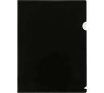 Папка-уголок Стамм, А4, 150 мкм, 20 шт. в упаковке, пластиковая, непрозрачная, черная ММ-32262