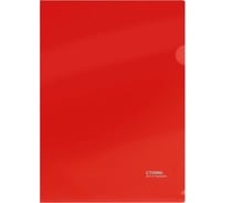 Папка-уголок Стамм А4, 180 мкм, 20 шт в комплекте, пластик, непрозрачная, красная ММ-30935