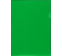 Папка-уголок Стамм, А4, 20 шт в комплекте, 150 мкм, непрозрачная, зеленая ММ-32264