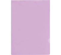 Папка-уголок Стамм А4, 100 мкм, 20 шт в комплекте, пластик, прозрачная, фиолетовая ММ-30743