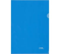 Папка-уголок Стамм А4, 180 мкм, 20 шт в комплекте, пластик, прозрачная, синяя ММ-30949