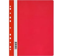 Папка-скоросшиватель Стамм пластиковый, 10 шт в комплекте, перфорированный, А4, 120 мкм, красная с прозрачным верхом ММ-30729