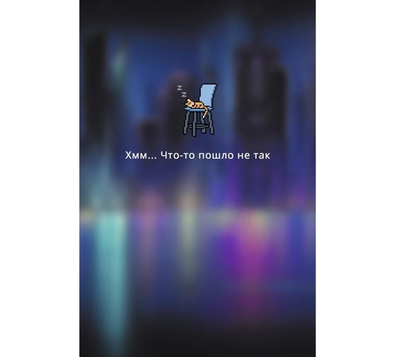 Книга для записей listoff КЗ6644118