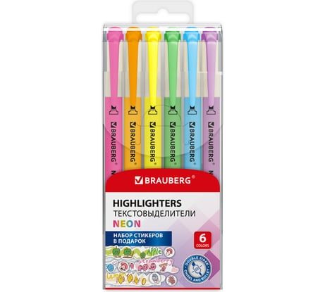 Набор двусторонних текстовыделителей BRAUBERG 6 неоновых цветов, Twin Neon, линия 1-5 мм 152517
