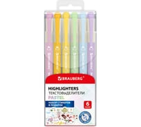 Набор двусторонних текстовыделителей BRAUBERG 6 пастельных цветов, Twin Pastel, линия 1-5 мм 152518