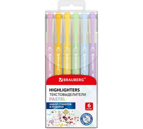 Набор двусторонних текстовыделителей BRAUBERG 6 пастельных цветов, Twin Pastel, линия 1-5 мм 152518