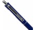 Автоматическая шариковая ручка X17 Blue BRAUBERG, синяя, корпус синий, стандартный узел 0.7 мм, линия письма 0.5 мм 12 шт 144157 5