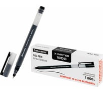 Гелевые ручки BRAUBERG X-WRITER увеличенная длина письма 1 800 м, черные, 10 шт., стандартный узел 0.5 мм 144138