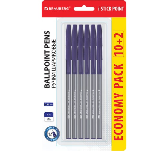 Шариковые ручки с грипом BRAUBERG i-STICK Point, 10+2 шт., синие, линия письма 0.35 мм 144025