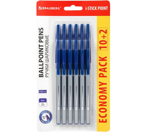 Шариковые ручки с грипом BRAUBERG i-STICK Point, 10+2 шт., синие, линия письма 0.35 мм 144025