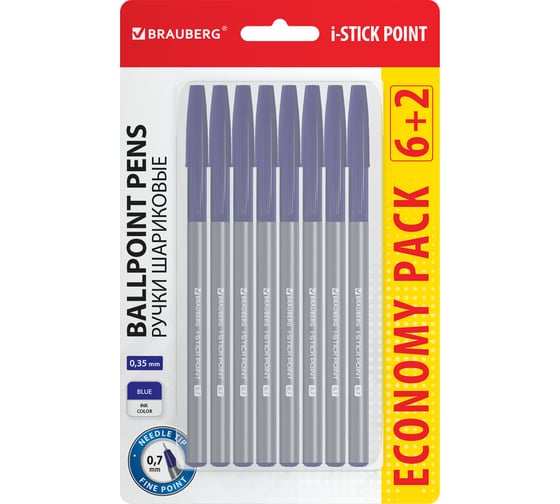 Шариковые ручки с грипом BRAUBERG i-STICK Point, 6+2 шт., синие, линия письма 0.35 мм 144026