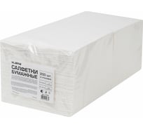 Бумажные 2-х слойные салфетки LAIMA 33x33 см, 200 шт., 1/4 сложения, белые 115402