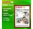 Рамка Staff 21x30 см, со стеклом, багет 17 мм, дерево, Classic, темно-коричневая 391363 2