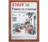 Рамка Staff 21x30 см, со стеклом, багет 17 мм, дерево, Classic, темно-коричневая 391363 3