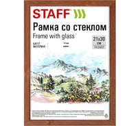 Рамка Staff 21x30 см, со стеклом, багет 16 мм, дерево, Sonata, цвет орех 391359