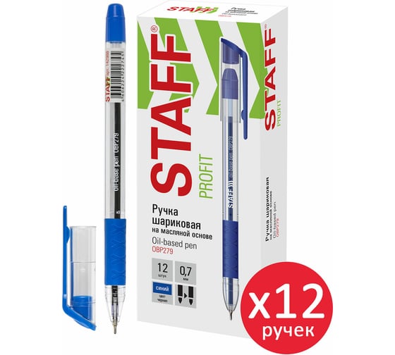 Шариковая ручка с грипом Staff Profit Obp-2792 синяя, 12 шт., линия письма 0.35 мм 880999