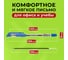 Шариковая ручка с грипом Staff Profit Obp-2792 синяя, 12 шт., линия письма 0.35 мм 880999 5