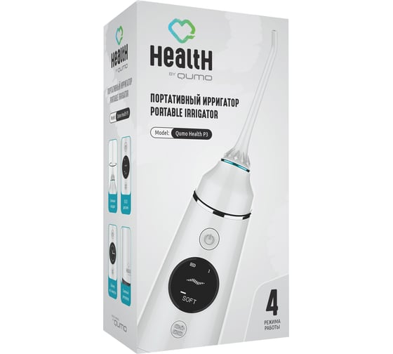 Портативный ирригатор полости рта QUMO Health Portable Irrigator P3 QHI-3 , белый, 260 мл., макс 890 кПа, Li-ion 1400 мА-ч 30553