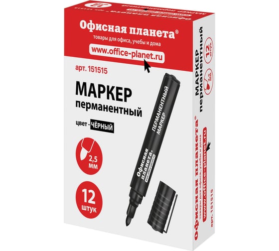Перманентный маркер ОФИСМАГ Офисная Планета черный, круглый наконечник 2.5 мм 151515