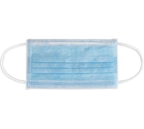 Одноразовые маски ОФИСМАГ 50 шт., 3-х слойные, голубые (фильтр смс) 630894