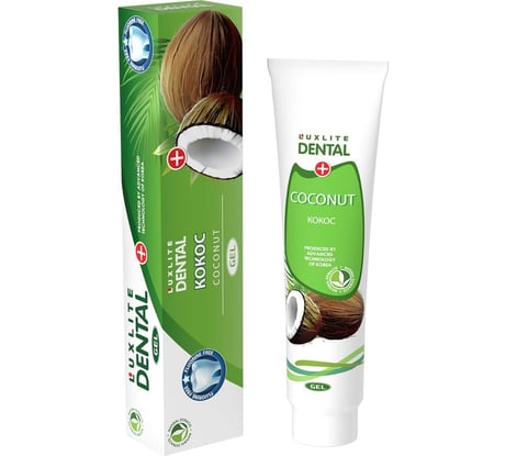 Гелевая зубная паста Luxlite DENTAL Кокос 10523