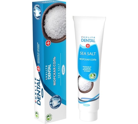 Гелевая зубная паста Luxlite DENTAL Морская соль 10524