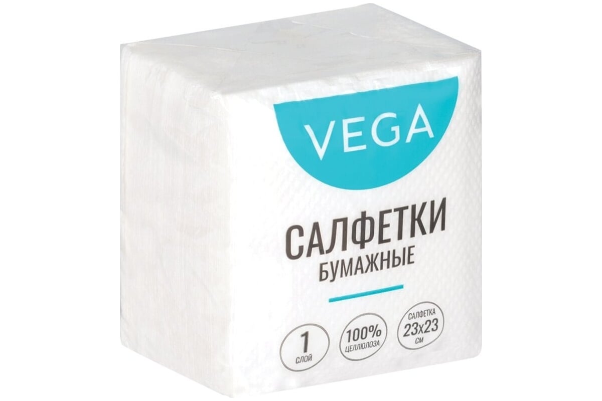 Салфетки бумажные VEGA1 слойные, 23х23 см, белые, 80 шт. 315615 ...