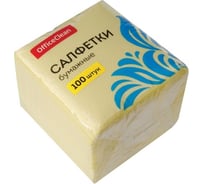 Салфетки бумажные OfficeClean 1 слойные, 24х24 см, желтые, 100 шт. 255442