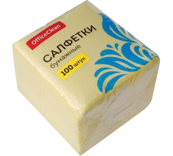 Салфетки бумажные OfficeClean 1 слойные, 24х24 см, желтые, 100 шт. 255442