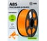 Пластик для принтера Cactus 3D CS-3D-ABS-1KG-ORANGE ABS, d1.75 мм, 1 кг, 1 цвет 1974172 2