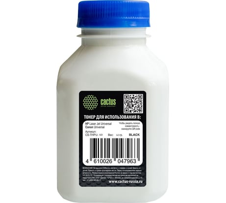 Тонер CACTUS CS-THPU-60 черный флакон 60 гр HP LJ P1005/P1006/P1100/P1102 для принтера 2002882