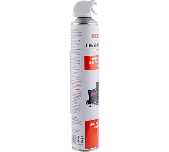 Пневматический очиститель REXANT DUST OFF 720 мл, аэрозоль 85-0001-2